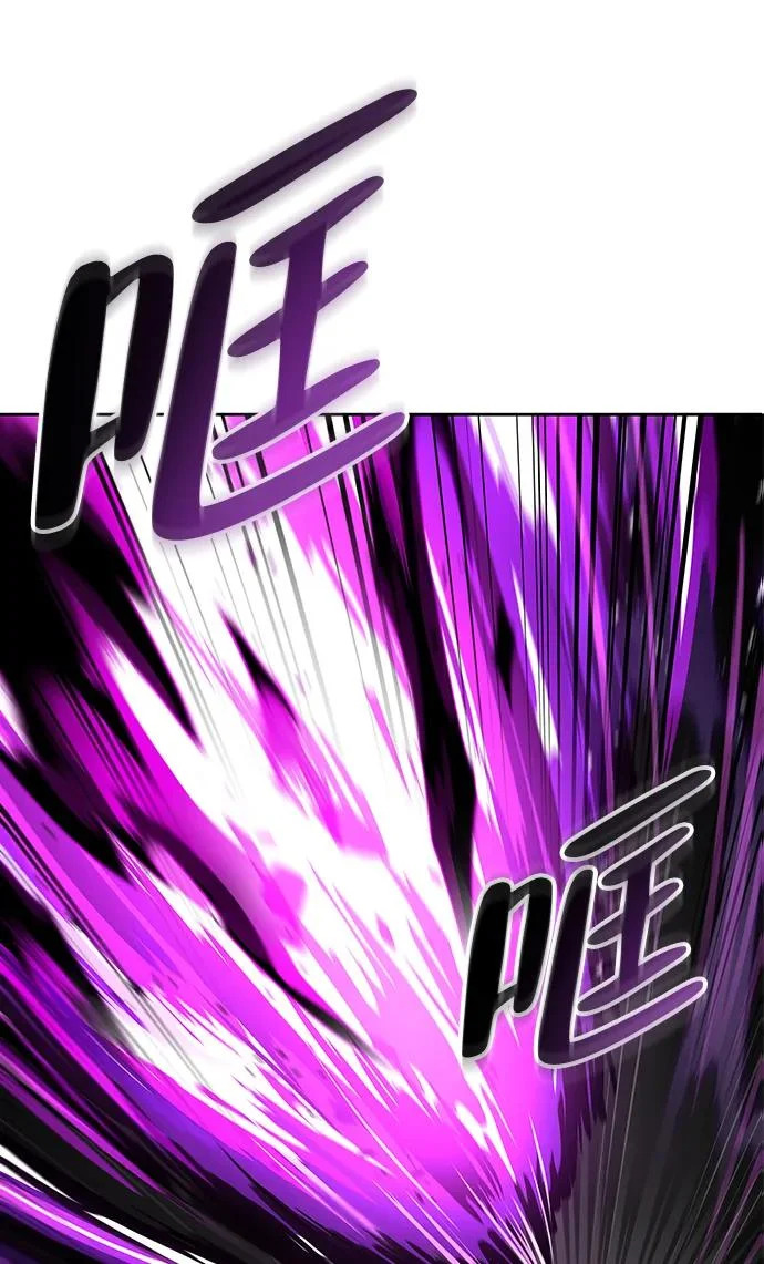 第36话 第5页