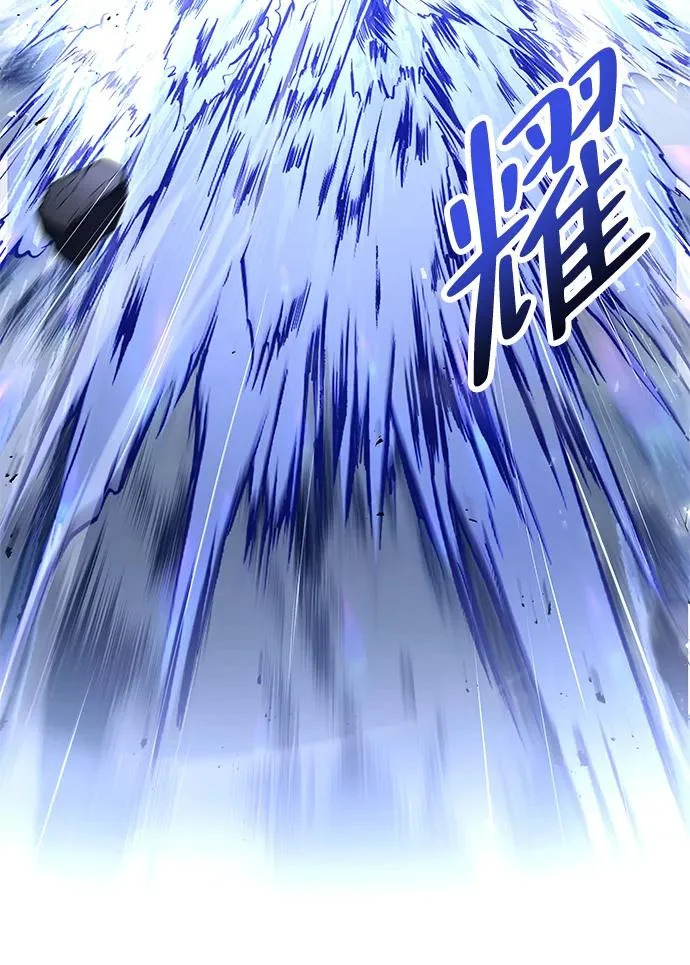 第36话 第48页