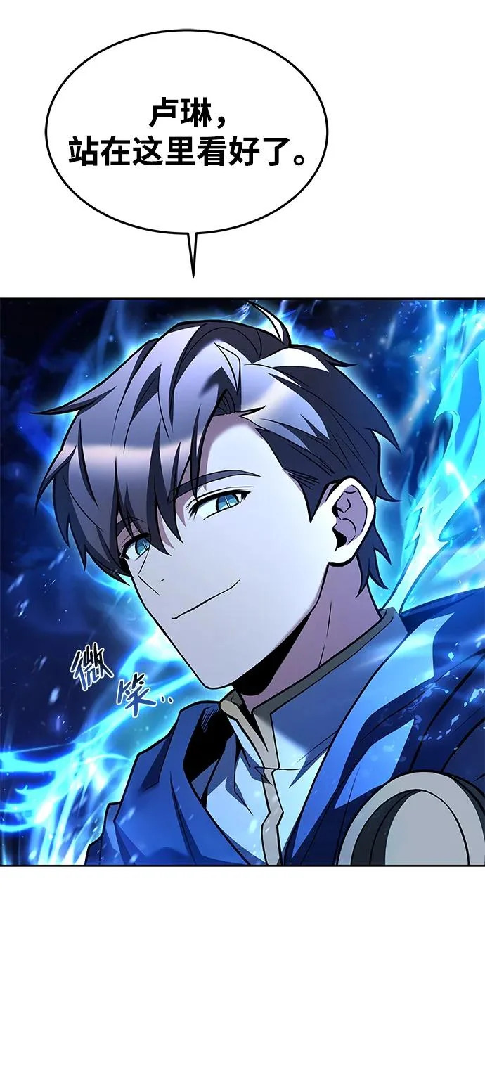 第36话 第52页