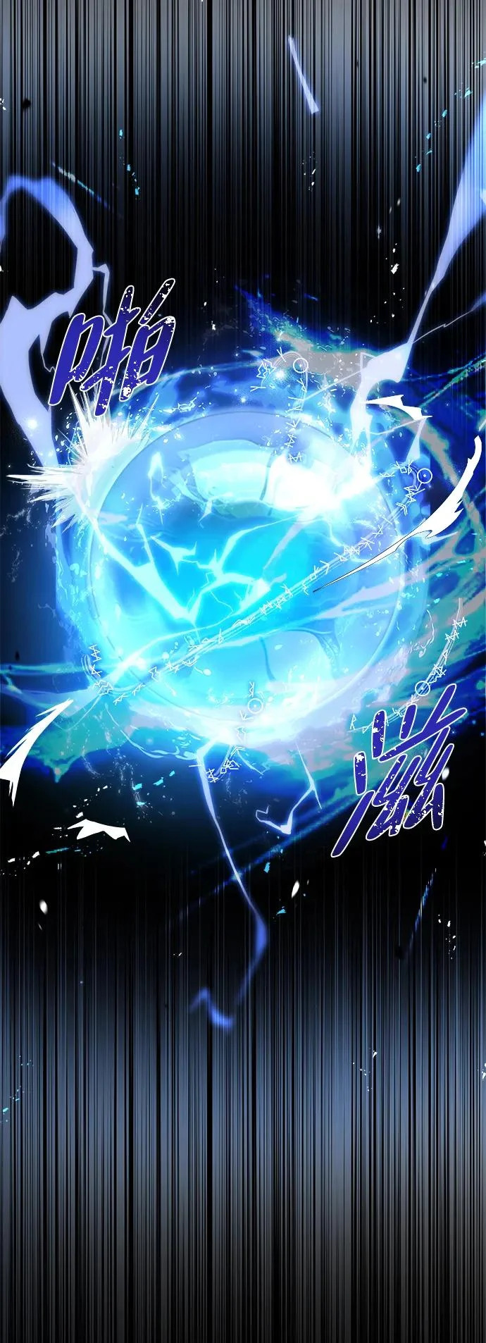 第36话 第58页