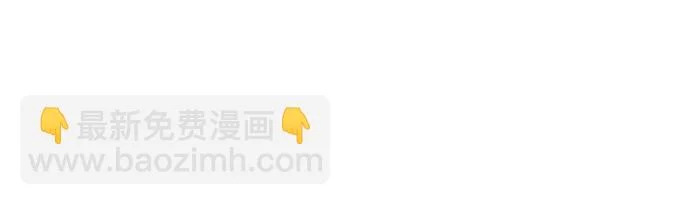 第36话 第70页