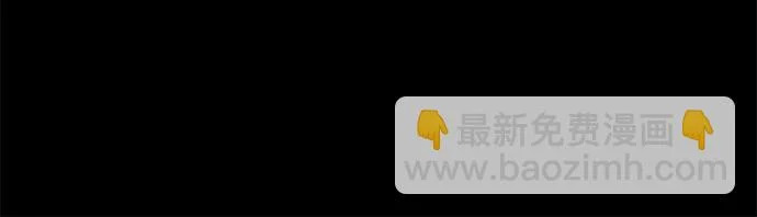 第38话 第33页