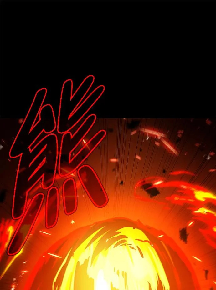 第38话 第34页