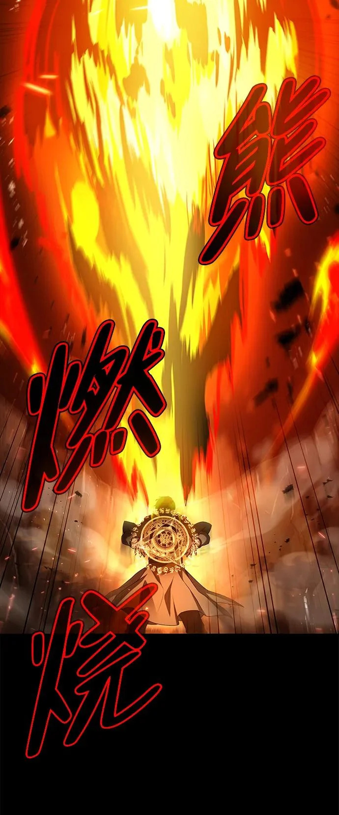 第38话 第35页