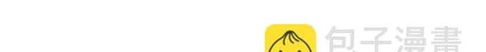 第40话 第41页