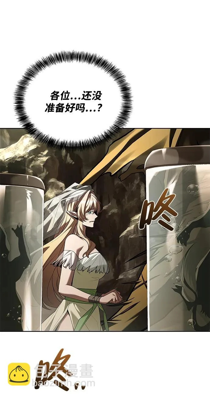 第40话 第90页