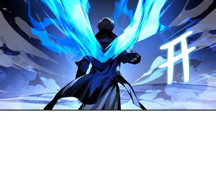 第41话 第54页