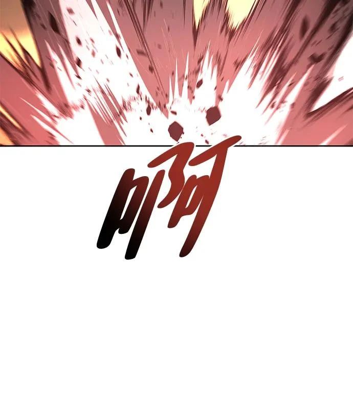 第41话 第67页