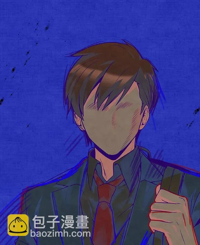 第43话 第13页