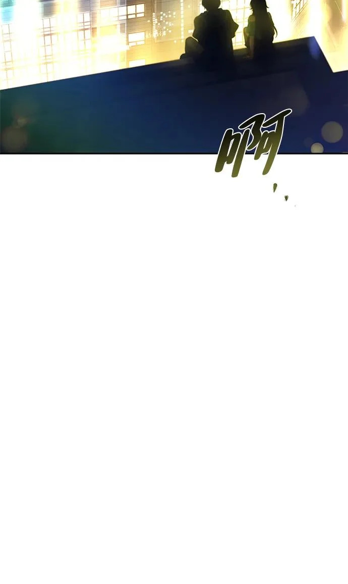 第43话 第39页