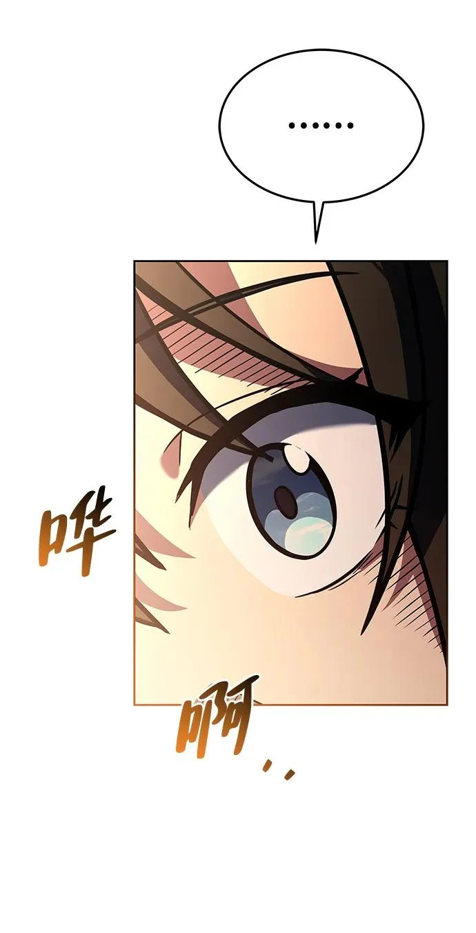 第43话 第102页