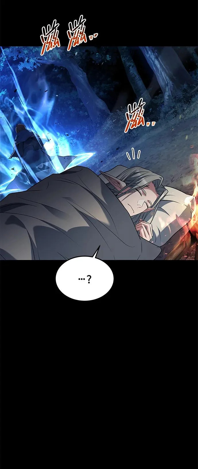 第44话 第12页