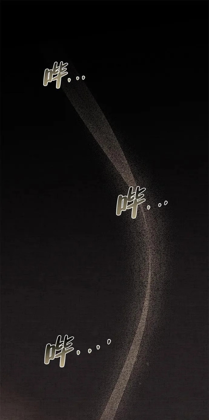 第45话 第102页