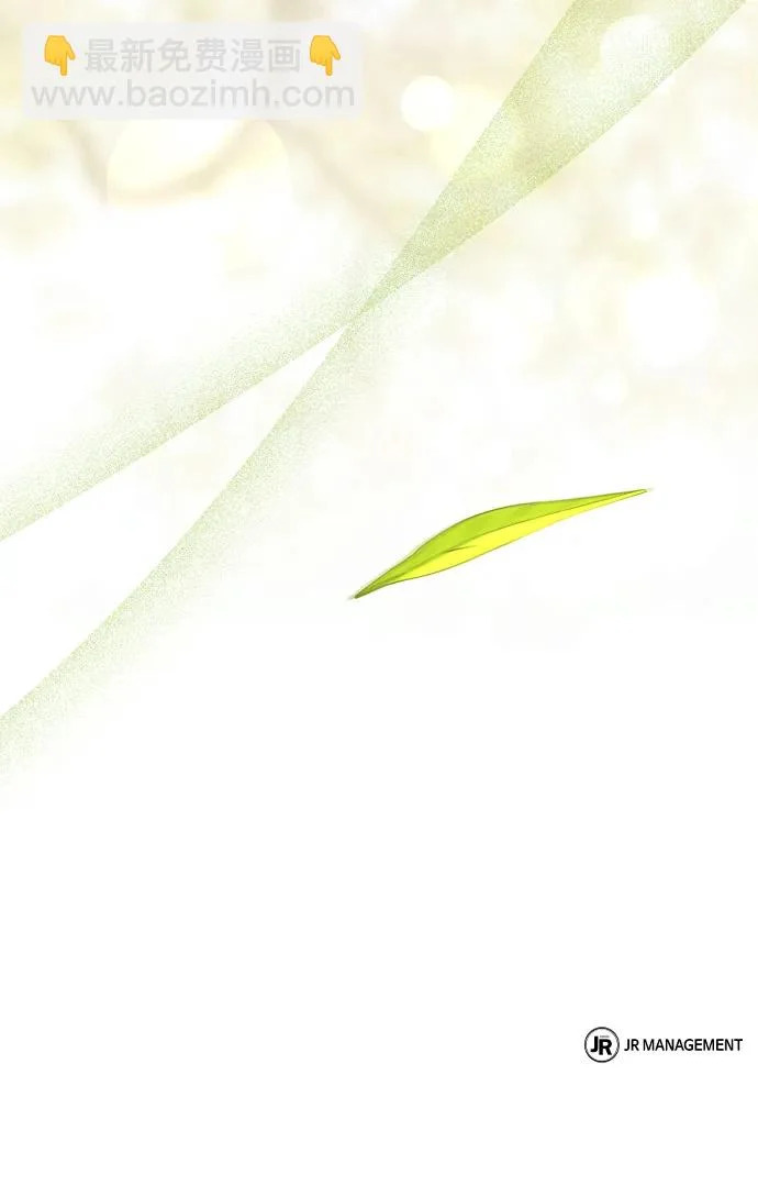 第45话 第114页