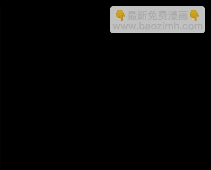 第46话 第41页