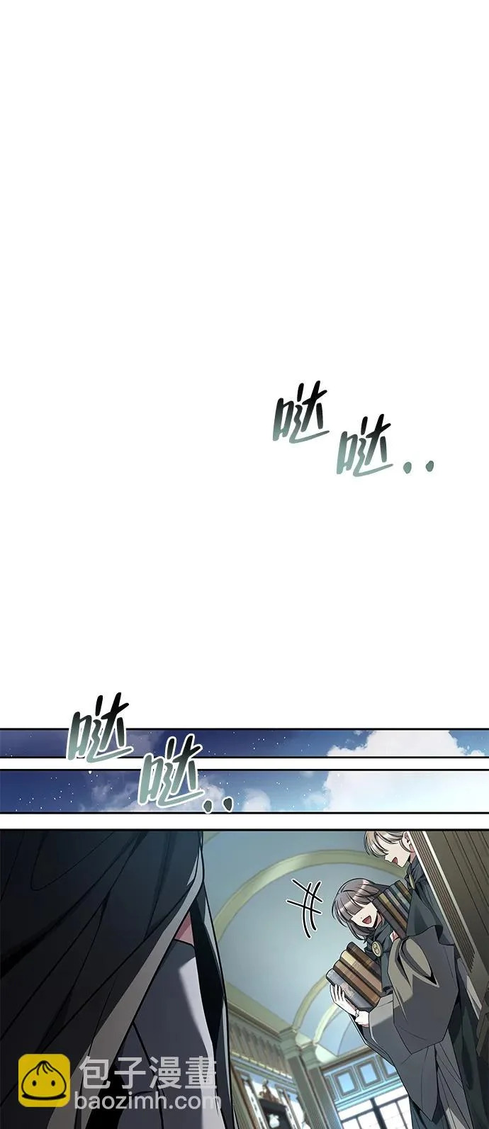 第46话 第58页