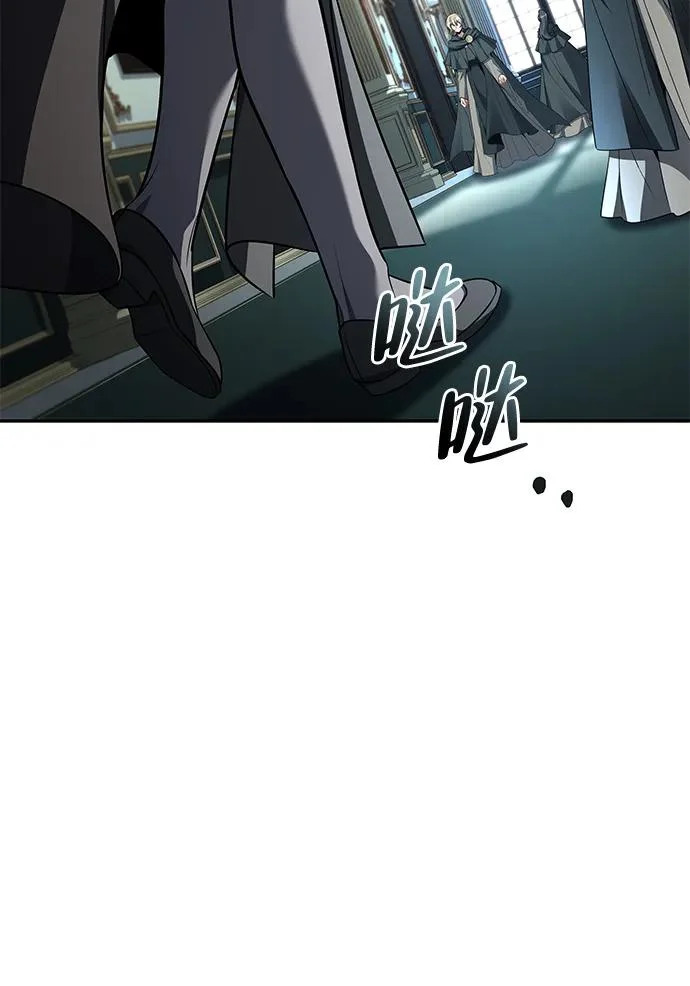 第46话 第59页
