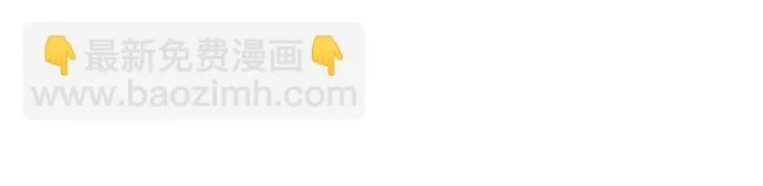 第46话 第66页