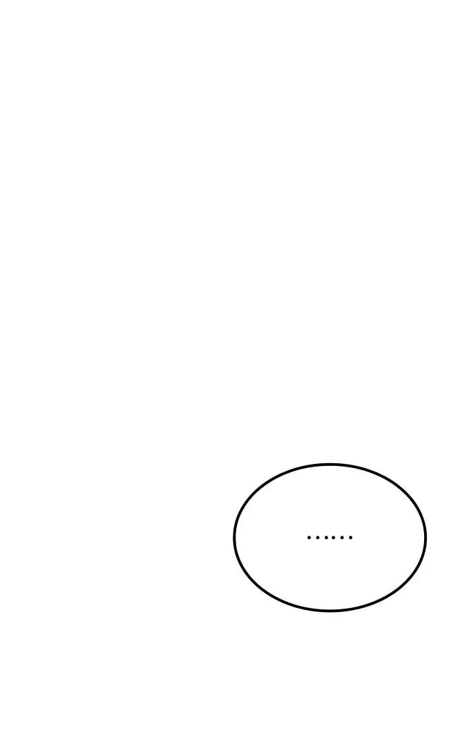 第46话 第82页