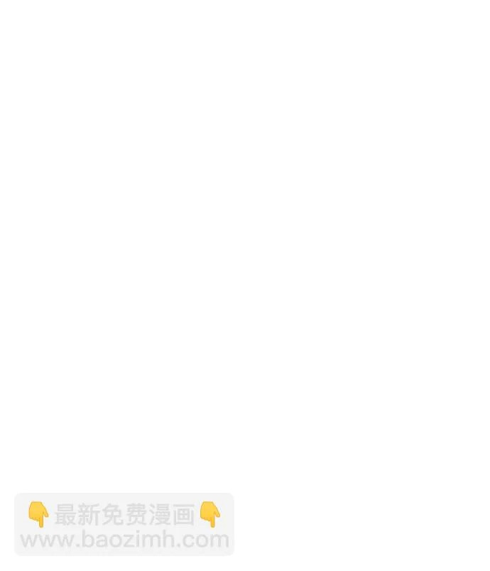 第47话 第91页