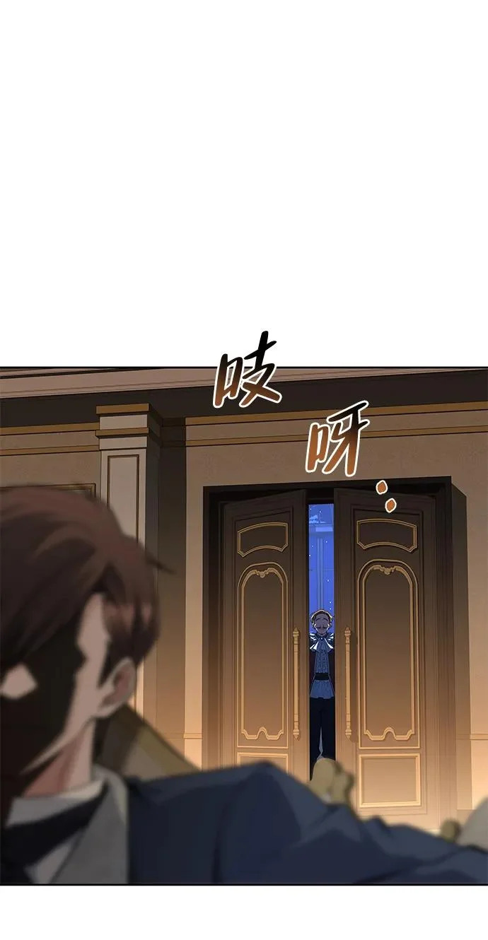 第47话 第94页