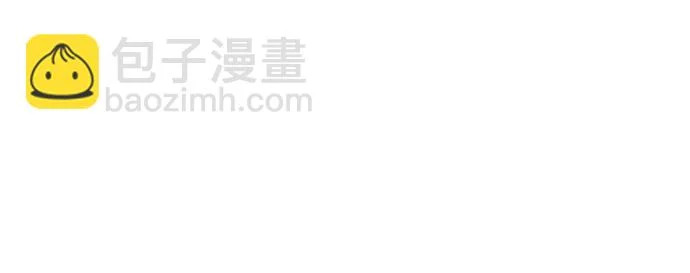 第48话 第51页