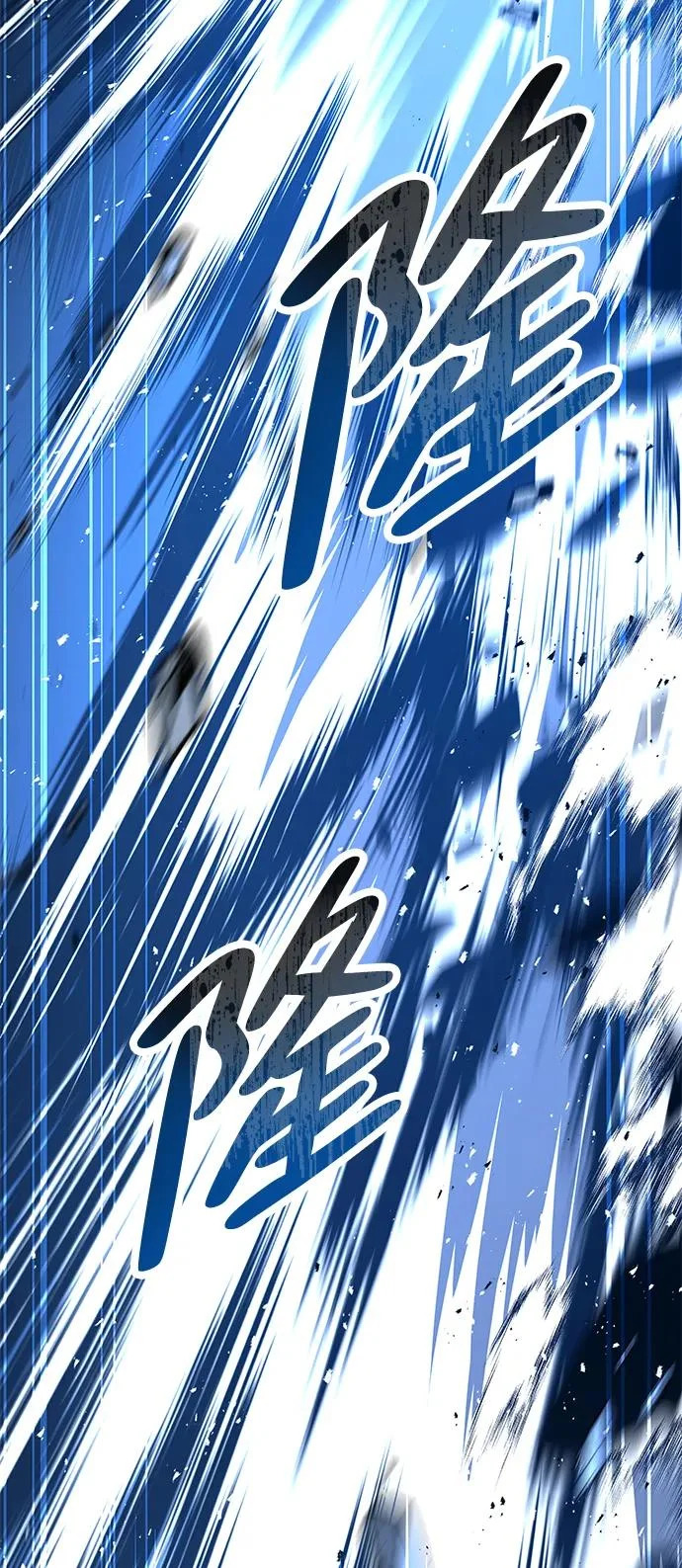 第49话 第109页