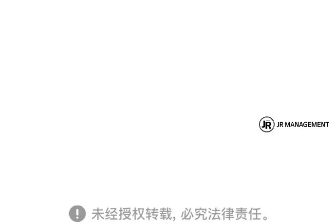 第49话 第111页