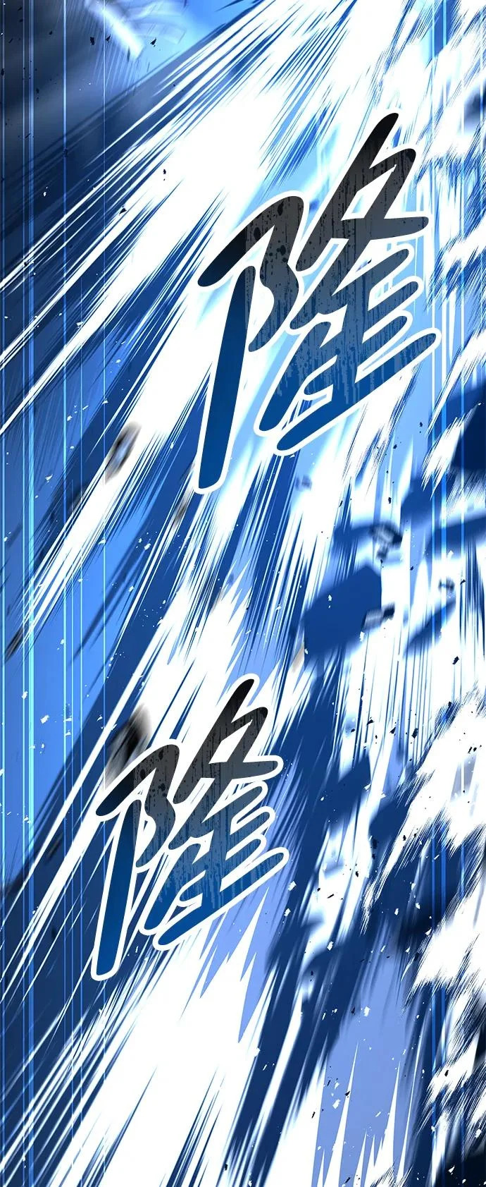 第50话 第7页