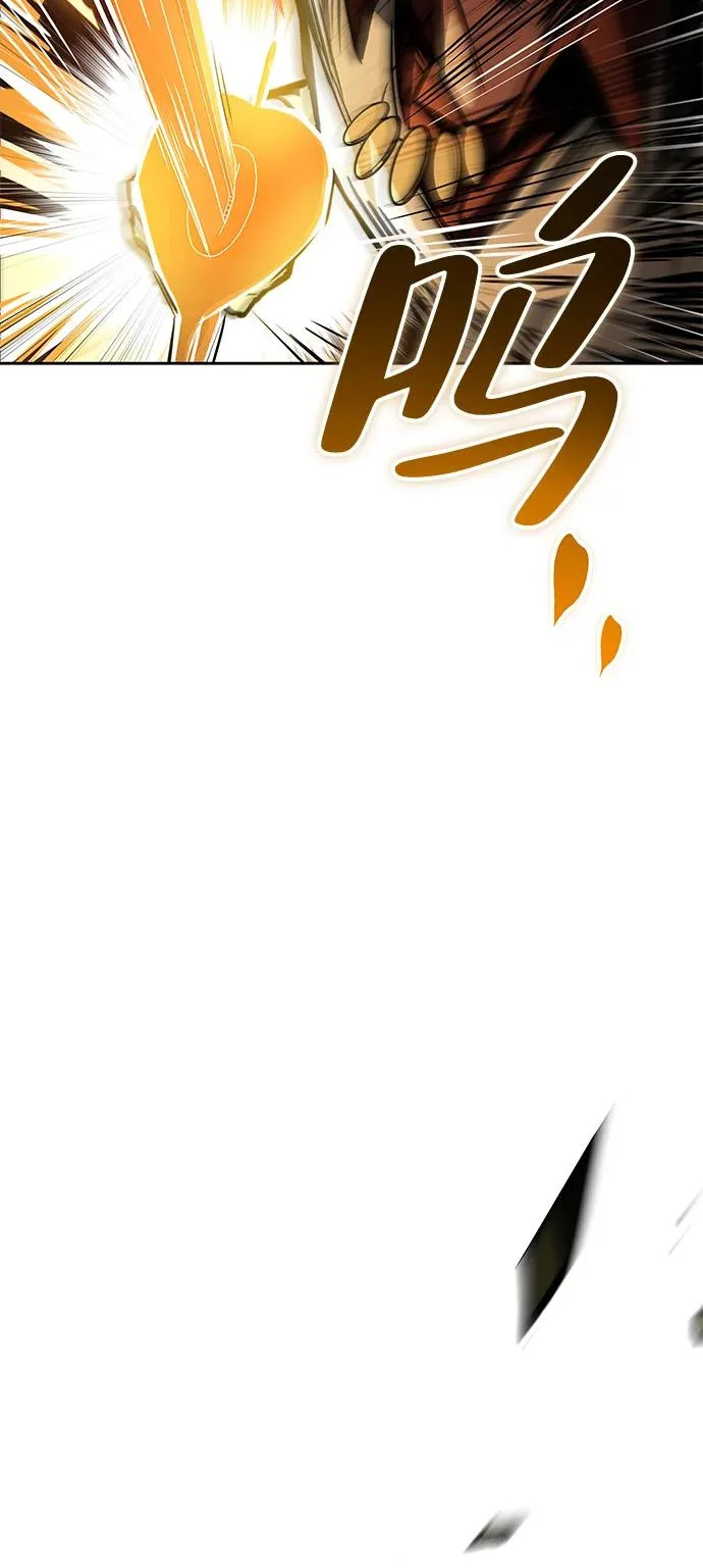 第50话 第58页