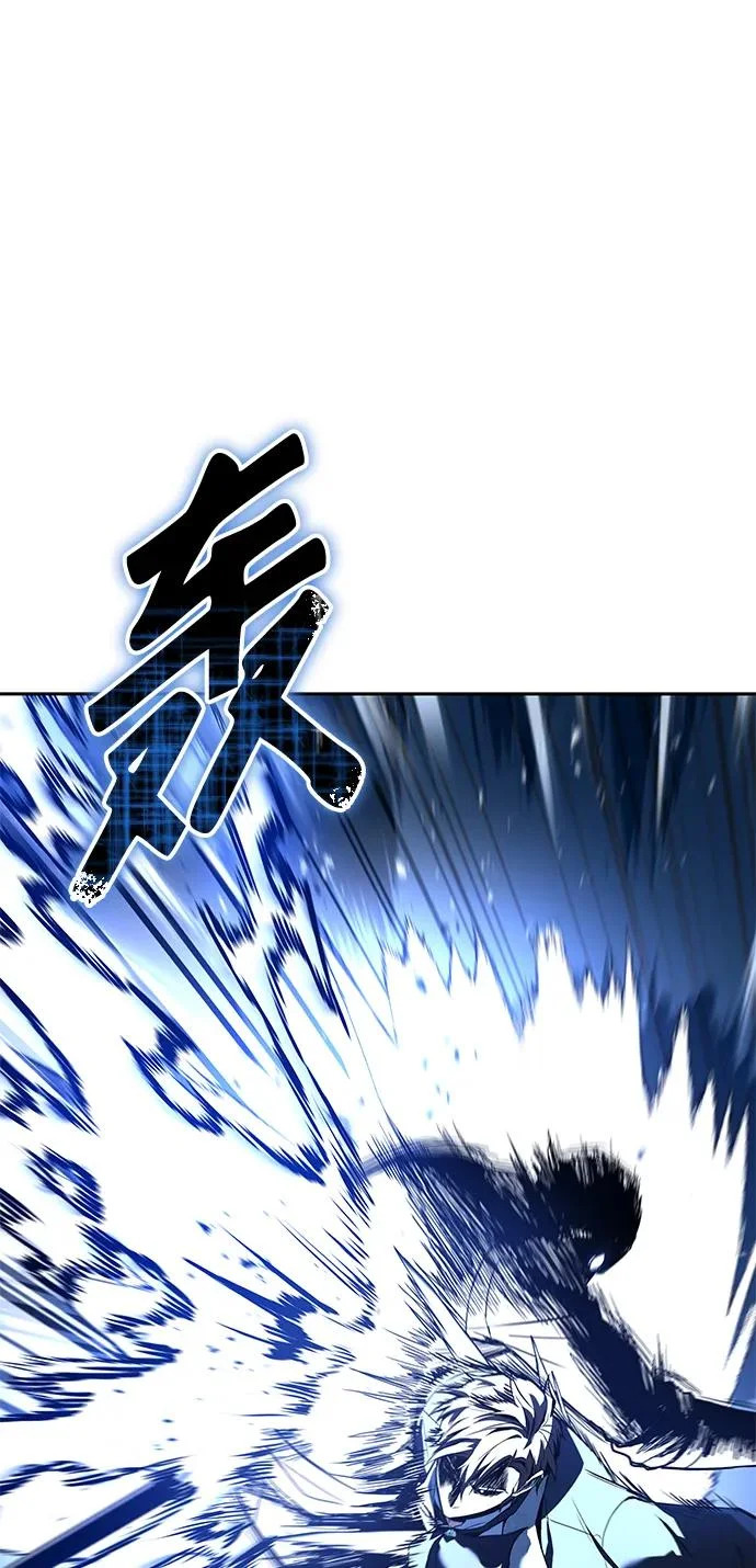 第50话 第66页