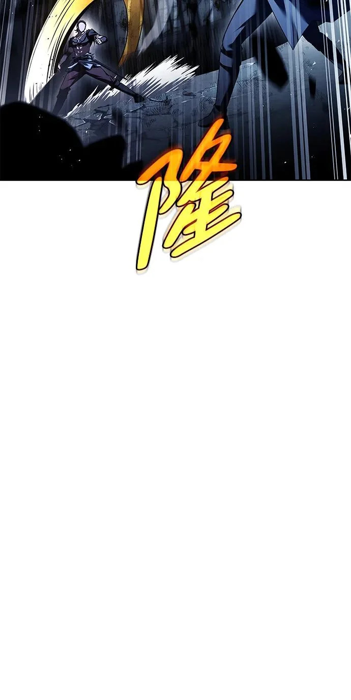 第50话 第105页