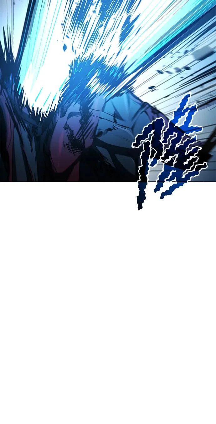 第50话 第119页