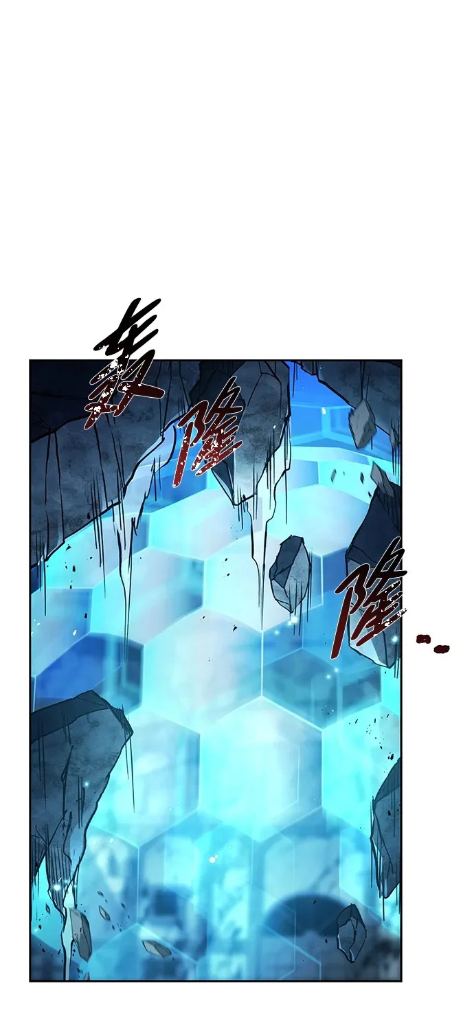 第51话 第2页