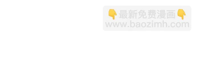 第51话 第11页
