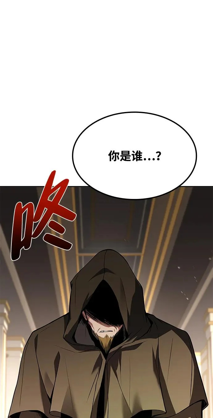 第51话 第18页