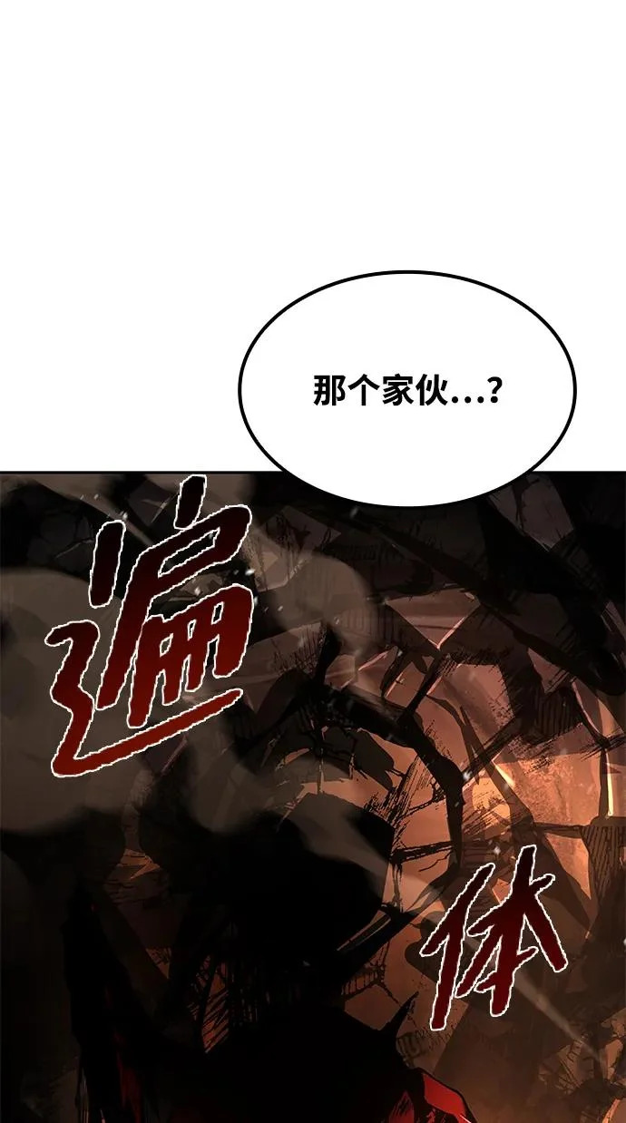 第51话 第35页