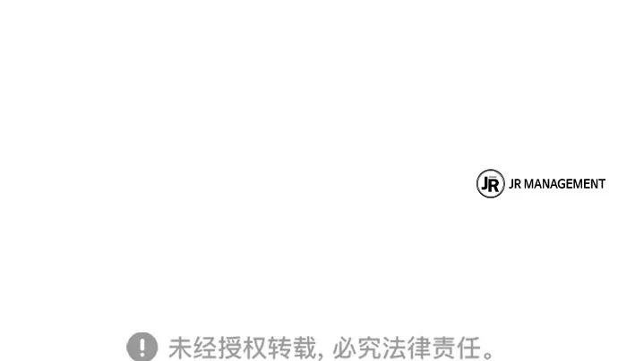 第51话 第115页