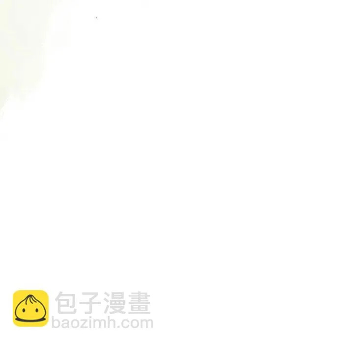 第52话 第36页