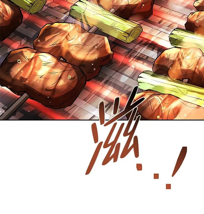 第53话 第58页