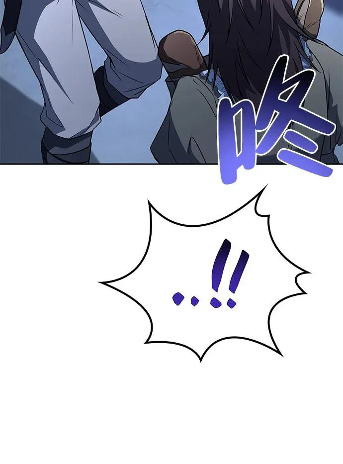 第54话 第83页