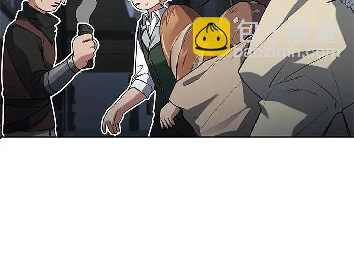 第54话 第96页