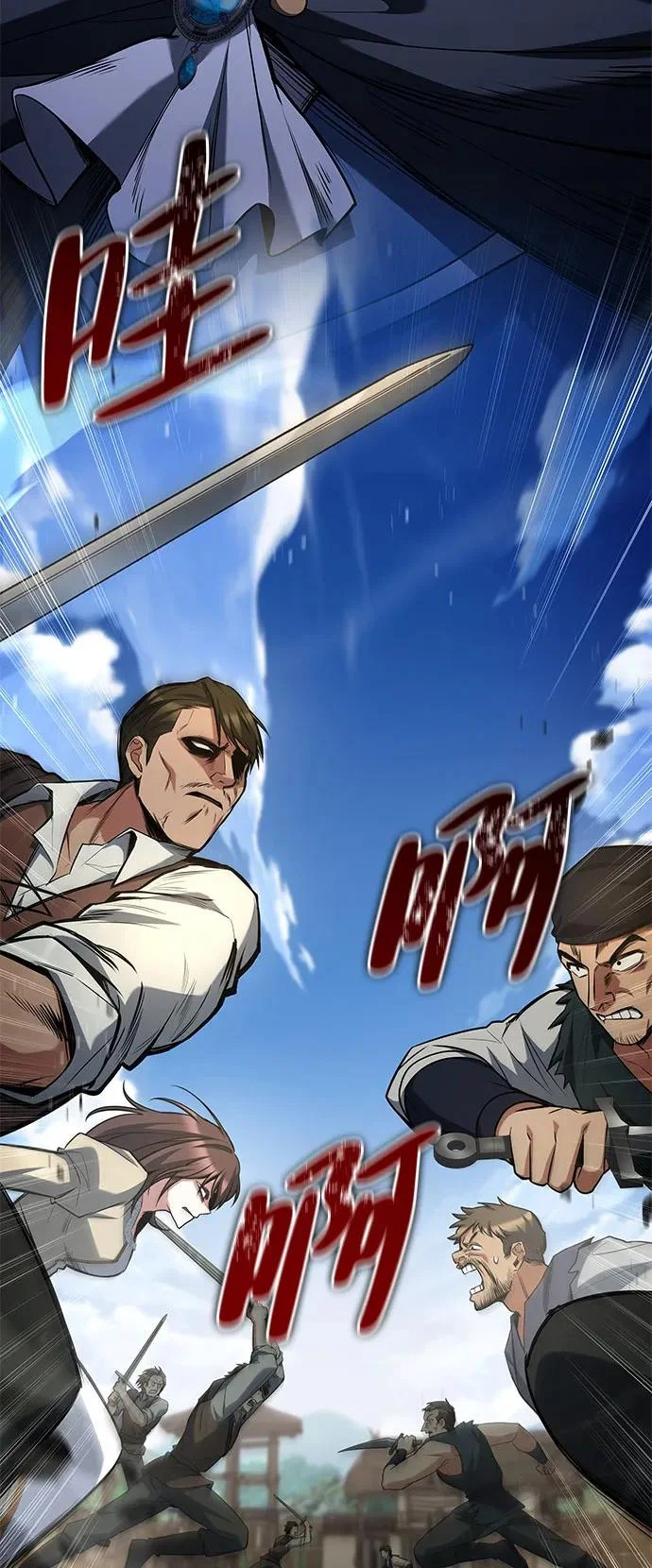 第56话 第13页