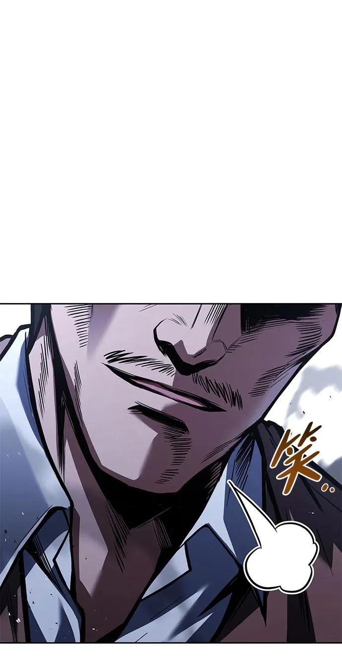 第56话 第28页
