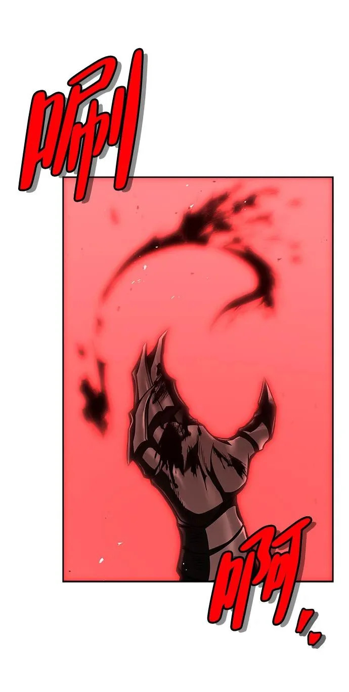 第56话 第47页