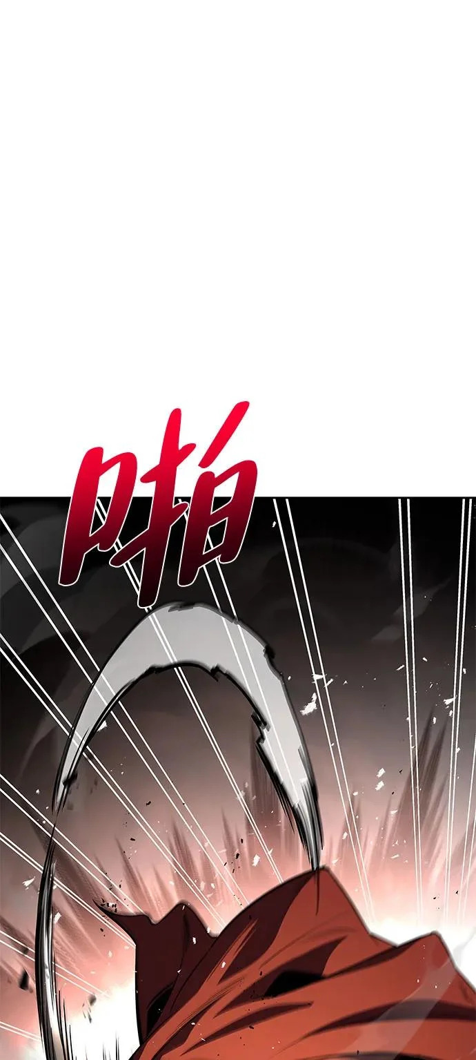 第56话 第59页