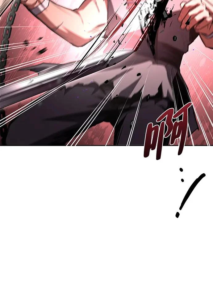第56话 第76页