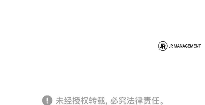第56话 第120页