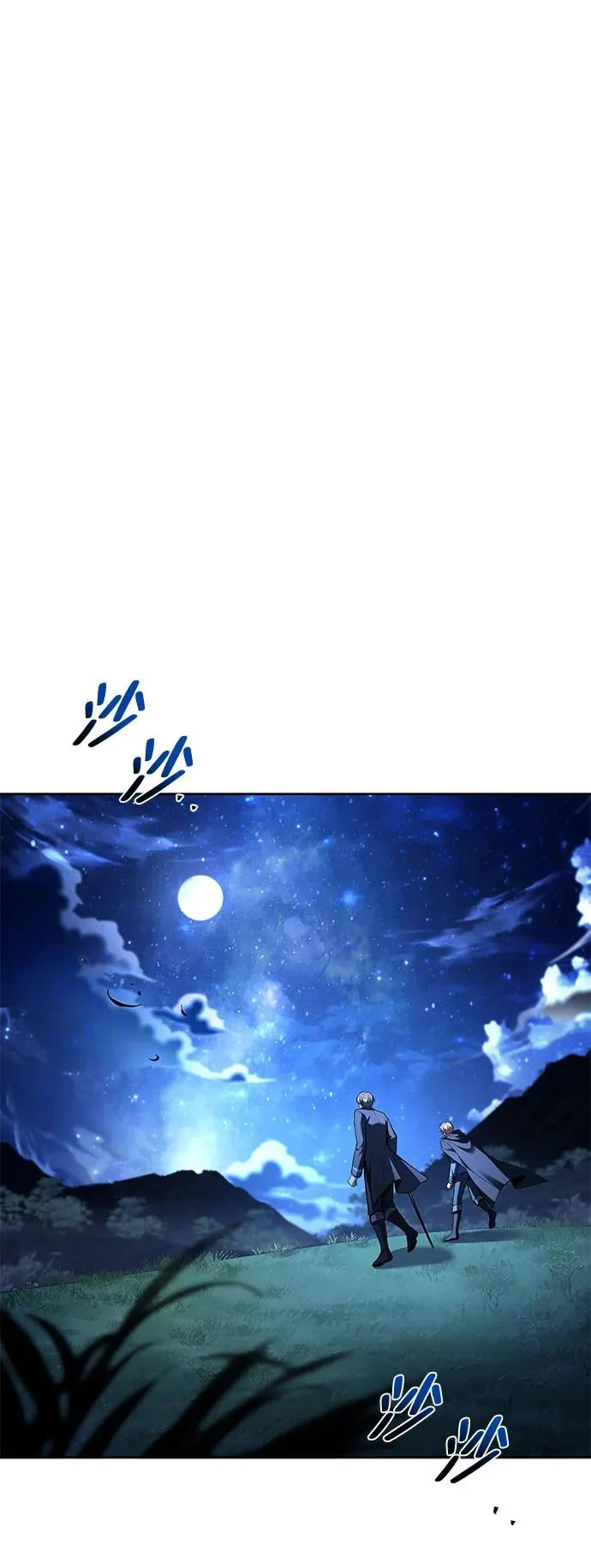 第57话 第20页