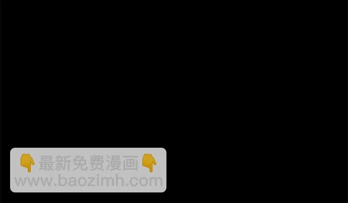 第58话 第12页